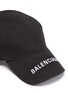 细节 - 点击放大 - BALENCIAGA - Everyday品牌名称刺绣斜纹布棒球帽