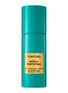 首图 -点击放大 - TOM FORD - Neroli Portofino All Over Body Spray 150ml