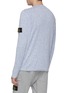 背面 - 点击放大 - STONE ISLAND - 可拆式品牌标志徽章混色针织衫