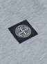  - STONE ISLAND - 条纹点缀品牌标志徽章polo衫