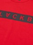  - BLACKBARRETT - logo条纹纯棉T恤