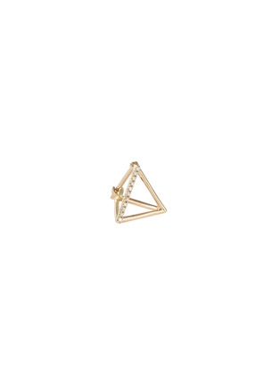 首图 - 点击放大 - SHIHARA - 'Triangle' diamond 18k yellow gold pyramid single earring – 10mm