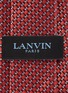 细节 - 点击放大 - LANVIN - 菱格纹提花拼色真丝领带