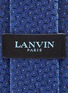 细节 - 点击放大 - LANVIN - 六边形提花真丝领带
