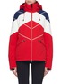 首图 - 点击放大 - PERFECT MOMENT - Chamonix II拼色连帽功能羽绒滑雪夹克