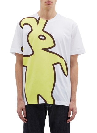 首图 - 点击放大 - MARNI - 跳舞兔子印花纯棉T恤