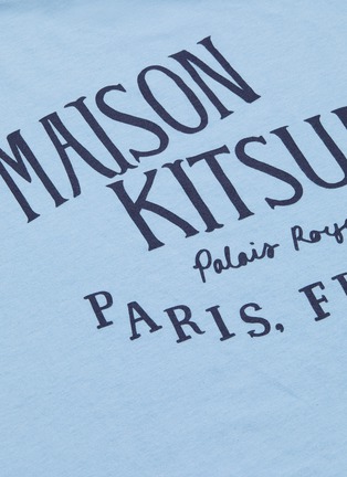  - MAISON KITSUNÉ - Polais Royal品牌标志纯棉T恤
