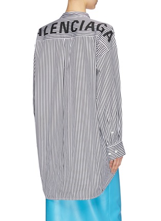 背面 - 点击放大 - BALENCIAGA - New Swing品牌名称系带领条纹衬衫