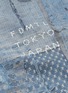  - FDMTL - Sashiko刺绣图案T恤