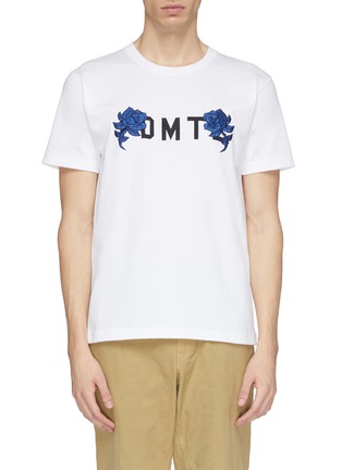 首图 - 点击放大 - FDMTL - 玫瑰刺绣品牌名称T恤