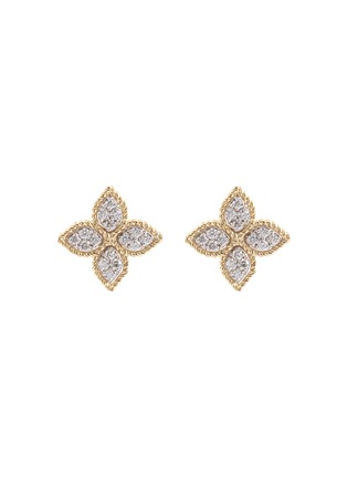 首图 - 点击放大 - ROBERTO COIN - RINCESS FLOWER钻石红宝石18k金扭结花卉造型耳钉