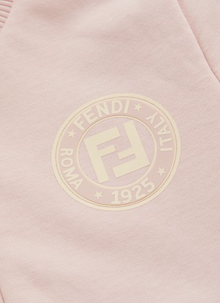  - FENDI SPORT - Fendirama双F标志侧条纹夹克