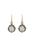 首图 –点击放大 - AISHWARYA - 'Eye Candy' diamond silver gold alloy earrings