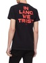背面 - 点击放大 - HELMUT LANG - In Lang We Trust标语及品牌名称纯棉T恤