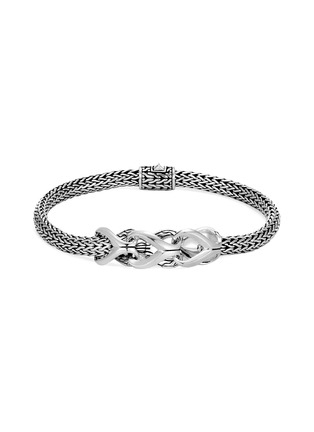 首图 - 点击放大 - JOHN HARDY - Asli Classic Chain' silver station link extra small bracelet