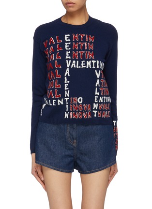 首图 - 点击放大 - VALENTINO GARAVANI - 品牌名称字母羊毛混羊绒针织衫