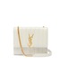 首图 - 点击放大 - SAINT LAURENT - Vicky品牌标志绗缝小羊皮链条银包
