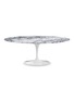 首图 –点击放大 - KNOLL - Saarinen椭圆形大理石餐桌－灰色