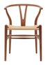 首图 –点击放大 - CARL HANSEN & SØN - CH24 手工编织纸绳及核桃木椅－棕色