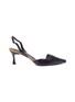 首图 - 点击放大 - YUUL YIE - 'Lissom' PVC panel wavy leather slingback pumps