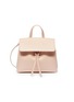 首图 - 点击放大 - MANSUR GAVRIEL - Mini Mini Lady小牛皮双肩包