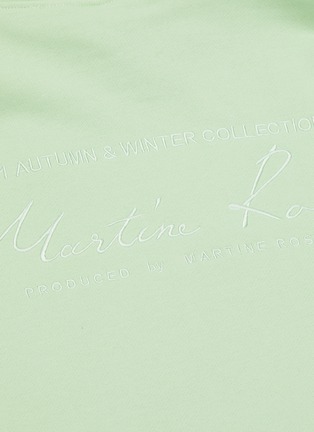  - MARTINE ROSE - 品牌标志刺绣连帽卫衣