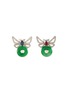 首图 - 点击放大 - SAMUEL KUNG - Diamond gemstone jadeite mismatched stud earrings
