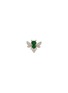 首图 - 点击放大 - SAMUEL KUNG - Diamond jadeite 18k white gold brooch
