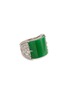 首图 - 点击放大 - SAMUEL KUNG - Diamond jadeite 18k white gold ring