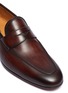 细节 - 点击放大 - MAGNANNI - Leather penny loafers