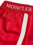  - MONCLER - 品牌名称裤腰侧条纹休闲裤