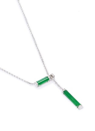 细节 - 点击放大 - SAMUEL KUNG - Diamond jade 18k white gold chain pendant necklace