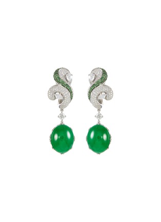 首图 - 点击放大 - SAMUEL KUNG - Diamond garnet jade 18k white gold drop earrings