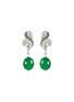 首图 - 点击放大 - SAMUEL KUNG - Diamond garnet jade 18k white gold drop earrings