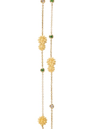 首图 - 点击放大 - CENTAURI LUCY - coloris克洛莉丝钻石18k黄金项链