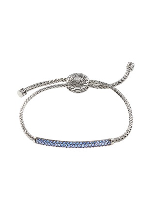 首图 - 点击放大 - JOHN HARDY - 'Classic Chain' sapphire silver mini bracelet