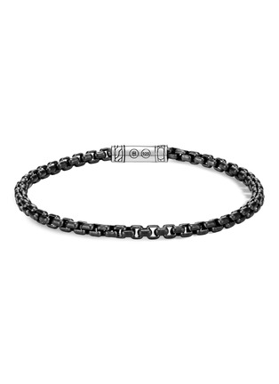 首图 - 点击放大 - JOHN HARDY - 'Classic Chain' silver box chain bracelet