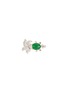 首图 - 点击放大 - SAMUEL KUNG - Diamond ruby jade 18k white gold fish brooch