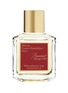 首图 - 点击放大 - MAISON FRANCIS KURKDJIAN - Baccarat Rouge 540 Scented Body Oil 70ml
