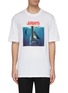 首图 - 点击放大 - CALVIN KLEIN 205W39NYC - 大白鲨电影海报印花oversize T恤