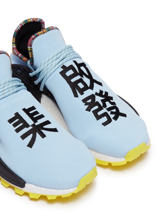 细节 - 点击放大 - ADIDAS BY PHARRELL WILLIAMS - SOLARHU NMD中文字刺绣不对称针织运动鞋