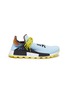 首图 - 点击放大 - ADIDAS BY PHARRELL WILLIAMS - SOLARHU NMD中文字刺绣不对称针织运动鞋