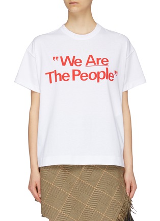 首图 - 点击放大 - SACAI - We Are The People标语拉链开衩T恤