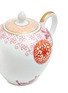 细节 –点击放大 - BERNARDAUD - Imperial Eden水果花纹陶瓷茶壶