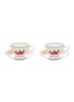 首图 –点击放大 - BERNARDAUD - Imperial Eden水果花纹陶瓷茶杯及杯碟套装