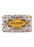 首图 –点击放大 - CLAUS PORTO - Banho Citron Verbena植物香皂150g