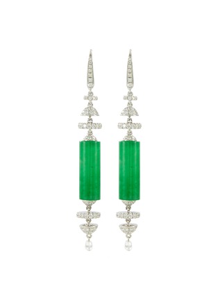 首图 - 点击放大 - SAMUEL KUNG - Diamond jade 18k white gold tiered drop earrings