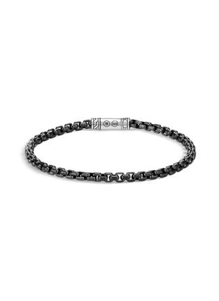 首图 - 点击放大 - JOHN HARDY - 'Classic Chain' silver box chain bracelet
