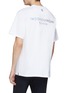 背面 - 点击放大 - WOOYOUNGMI - 纹理品牌标志纯棉T恤