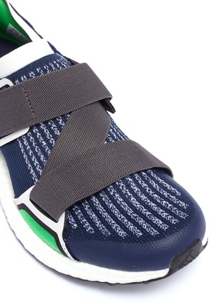 细节 - 点击放大 - ADIDAS BY STELLA MCCARTNEY - Ultraboost折叠松紧带条纹针织运动鞋
